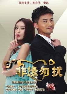 可爱多 高价付费视图合集 [263P 150V/615M]