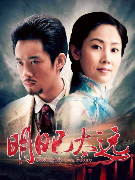 月夜直播下载观看5.5版